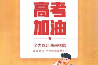 一柱擎天！努尔基奇狂抢17板 外加6分5助1断1帽