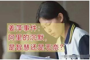 曼城晒哈兰德赤裸上身照：曼彻斯特是什么颜色的？