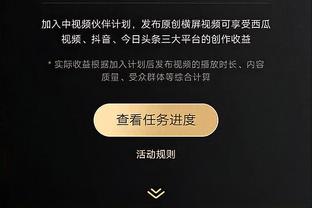 豪华德比！曼市双雄近10年净支出：曼城9.586亿镑，曼联11.27亿镑